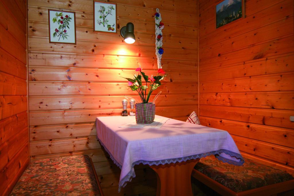 Ferienwohnung Gebirgshausl Bischofswiesen Δωμάτιο φωτογραφία