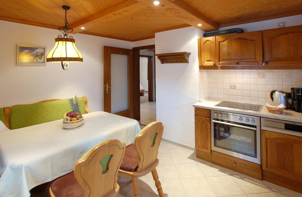 Ferienwohnung Gebirgshausl Bischofswiesen Δωμάτιο φωτογραφία